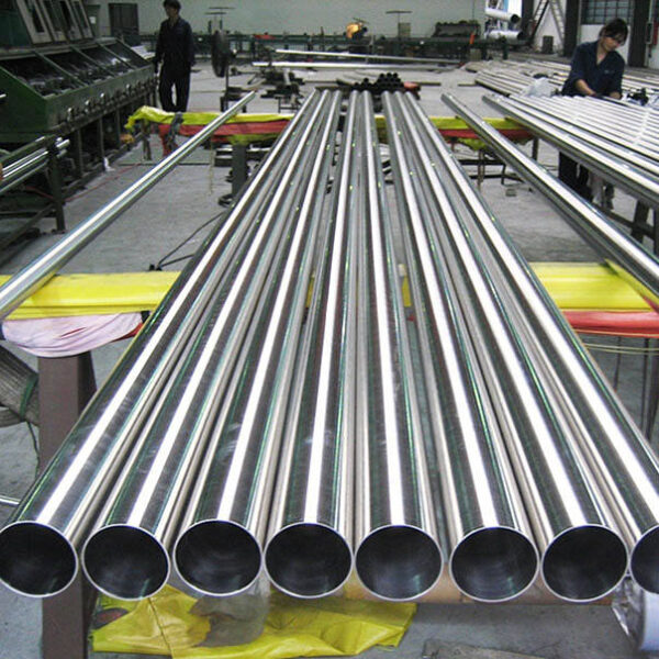 This is the stainless steel tubing