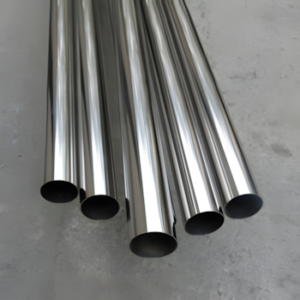 This is the stainless steel tube