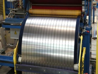 Stainless Steel Strip