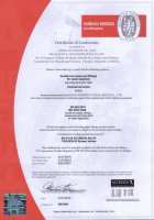 شهادة بيرو فيريتاس